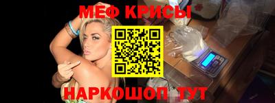 apvp Кингисепп