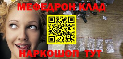 apvp Кингисепп