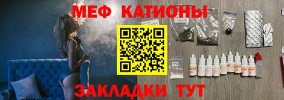 мдма Кимры