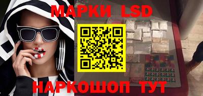 мефедрон мука Кинель