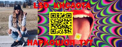 мефедрон мука Кинель