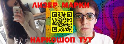 мефедрон мука Кинель