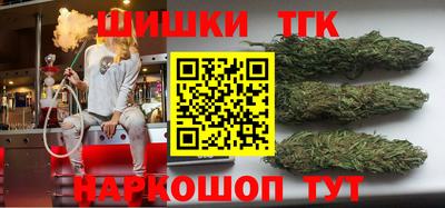 мефедрон мука Кинель