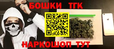 мдма Кимры