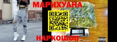 мдма Кимры