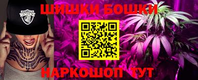 мефедрон мука Кинель