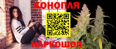 мефедрон мука Кинель