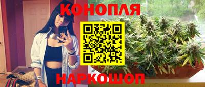 мдма Кимры