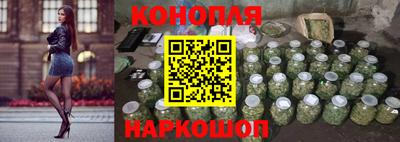 мефедрон мука Кинель