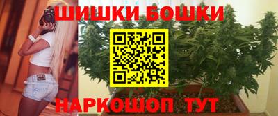мефедрон мука Кинель