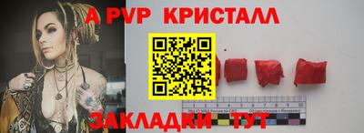мдма Кимры