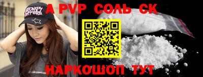 мдма Кимры