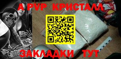мдма Кимры