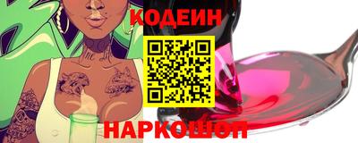 мдма Кимры