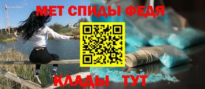apvp Кингисепп
