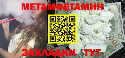 apvp Кингисепп
