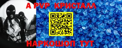 мдма Кимры