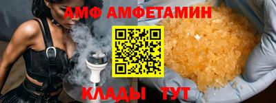 apvp Кингисепп