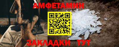 мдма Кимры