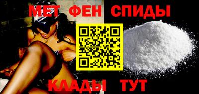 apvp Кингисепп
