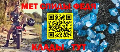 мефедрон мука Кинель