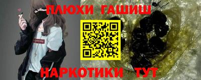 apvp Кингисепп