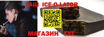 apvp Кингисепп