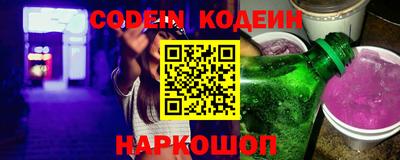 мефедрон мука Кинель