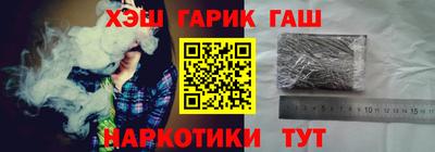apvp Кингисепп