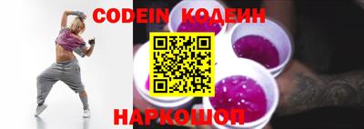 мефедрон мука Кинель