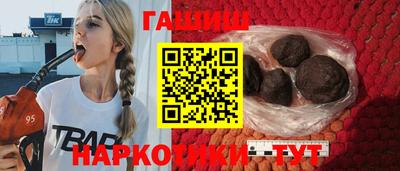 мдма Кимры