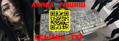 мдма Кимры