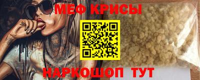 apvp Кингисепп