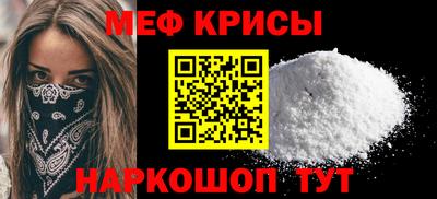 apvp Кингисепп