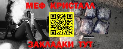 apvp Кингисепп