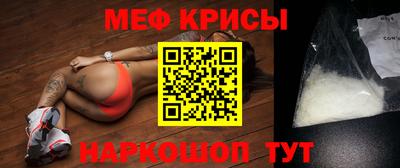 apvp Кингисепп